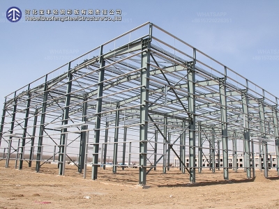 steel structure building