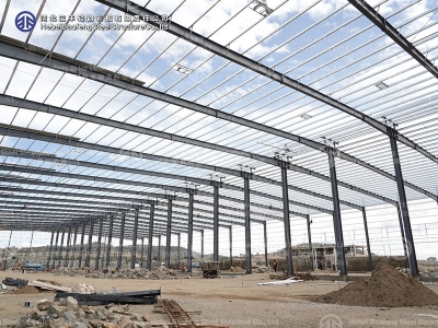 steel structure building