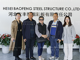 Pemeriksaan Pelanggan